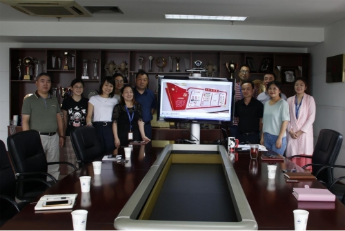 【党群园地】集中智慧 献礼“七一” ——九游会j9网站集团机关第二党支部开展党员固定日活动