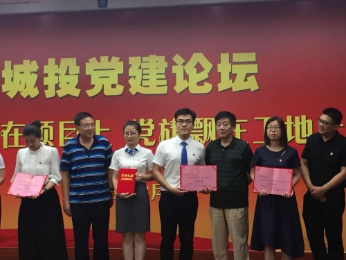 【党群园地】支部建在项目上，党旗飘在工地上 ——以“一个都不能少”为核心的流动党员管理“五步法”打造项目党建新亮点