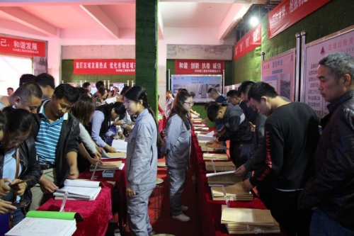 【交流合作】九游会j9网站集团河南分公司组织开展工程资料观摩会