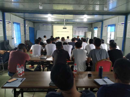 【培训学习】九游会j9网站集团河南分公司工程质量课开讲啦！