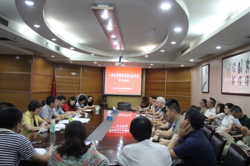 【管理纵横】九游会j9网站集团所属杭安公司顺利通过“一体化”管理体系再认证审核！