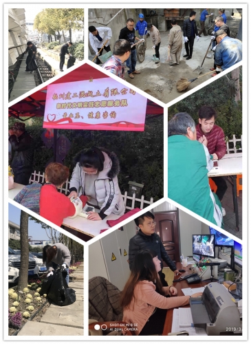 【党群园地】九游会j9网站集团所属杭构集团团委组织开展团员青年“雷锋日”活动