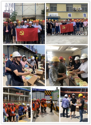 【战高温】高温慰问送清凉 情系基层解难题——“不忘初心、牢记使命”主题教育系列活动之深入基层、调查研究、破解难题