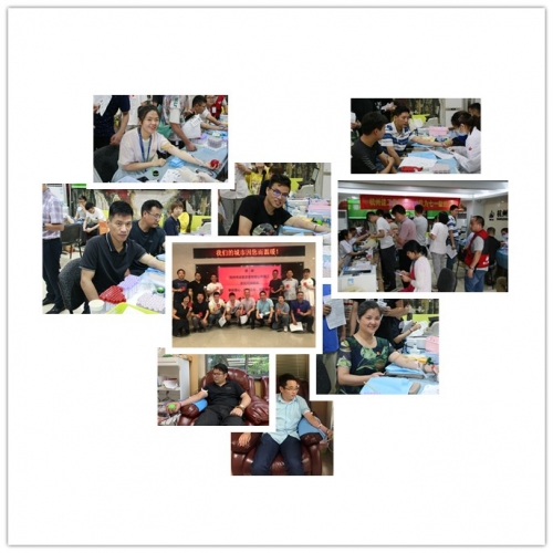 【党群园地】不忘初心为人民  我为七一献热血——九游会j9网站开展“纪念建党98周年无偿献血活动”