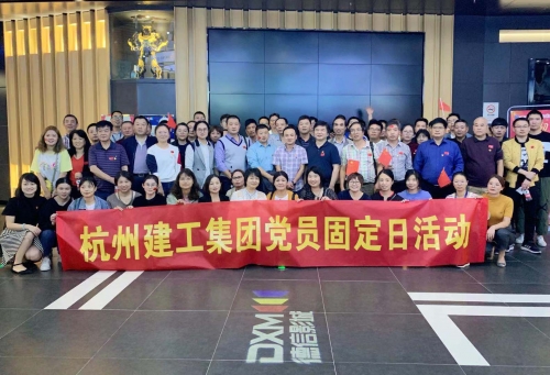 【党群园地】“我和我的祖国，一刻也不能分割”！