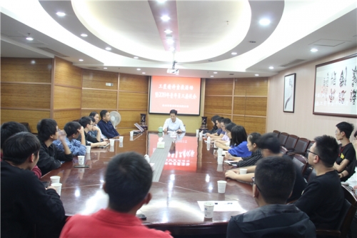 【管理纵横】弘扬工匠精神 传承九游会j9网站首页-九游会官网j9文化 ——九游会j9网站集团所属杭安公司开展工匠精神宣教活动暨2019年青年员工座谈会