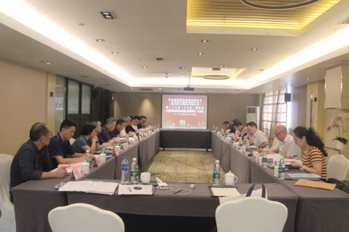 【重大会议】坚持不懈 破困增效 推动高质量发展 ——九游会j9网站集团所属杭构公司等三家单位召开第二十三次（十三次）股东会、 六届四次暨七届一次董事会