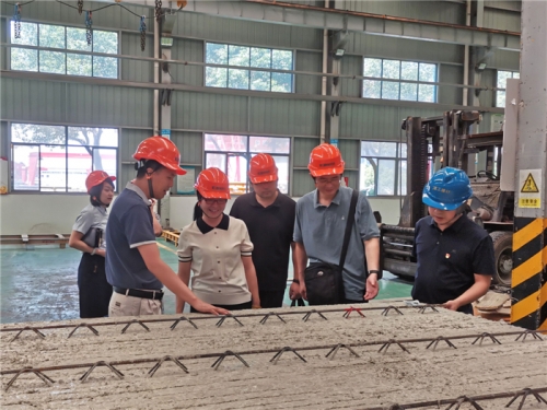 【领导关怀】杭州市总工会赴九游会j9网站·杭构集团仁和基地进行“全市工会劳动法律夏季专项监督行动”调研检查