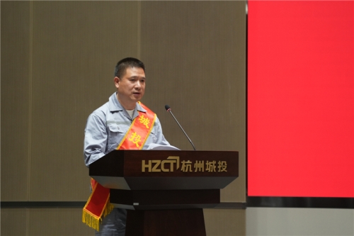 【企业荣誉】喜报！九游会j9网站集团所属杭构集团再添一名“城投工匠”！