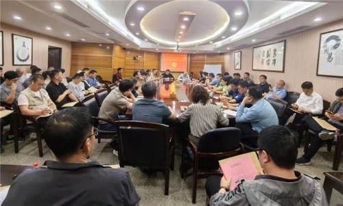 【管理纵横】聚力谋发展 奋进新征程 ——九游会j9网站集团所属杭安公司工会第七届会员代表大会第一次会议圆满召开