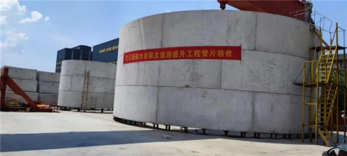 【一线投影】两年坚守，全力以赴助力之江路隧道贯通！九游会j9网站集团所属杭构集团供应盾构管片逾1400环